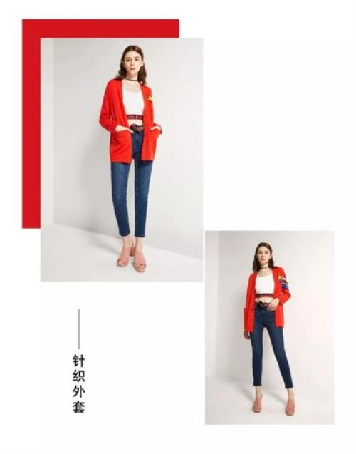 初七可以买衣服吗