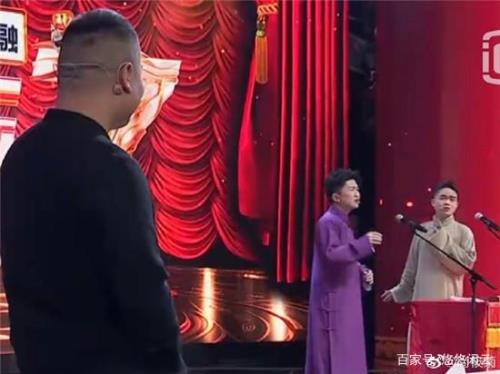 尚筱菊为什么辈分那么小