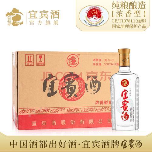 宜泉酒业的五粮浓香酒如何
