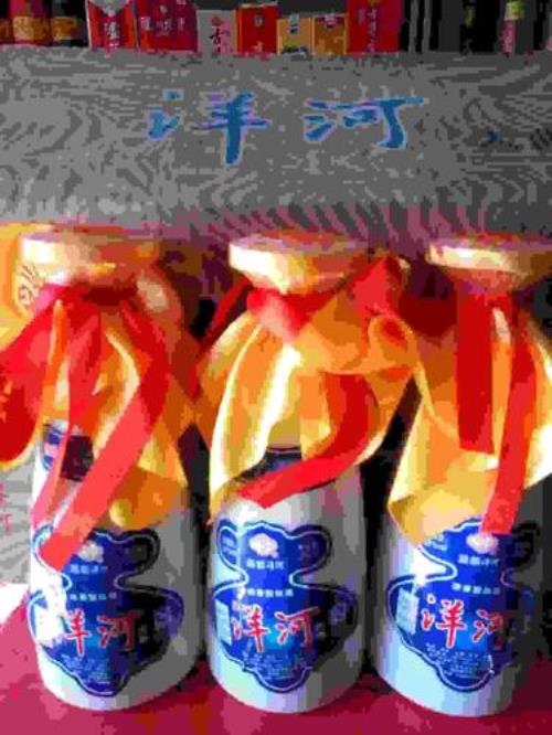 半斤白酒相当于多少两
