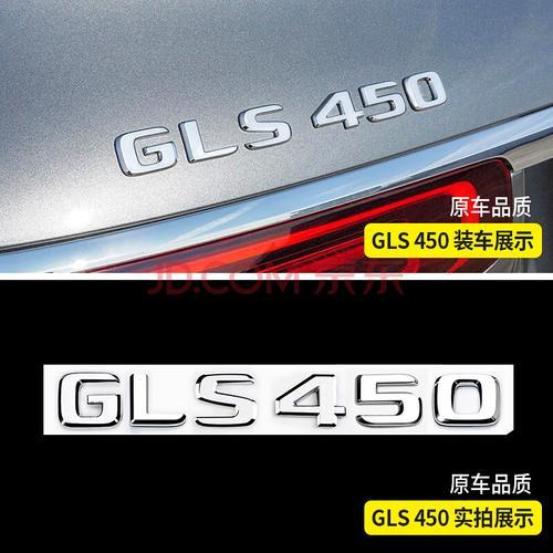 奔驰gle350前车标怎么拆