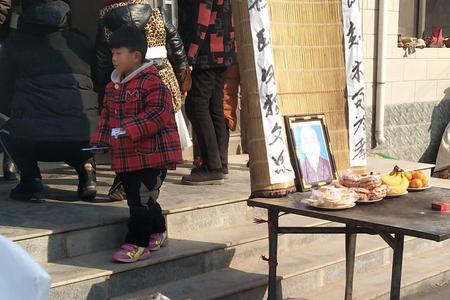 媳妇的姥爷过世男方到场怎么做