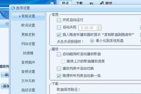 文件起始位置是什么意思