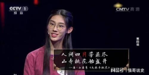 把世界留在身后的诗词