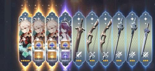原神50级后没有五星怎么办