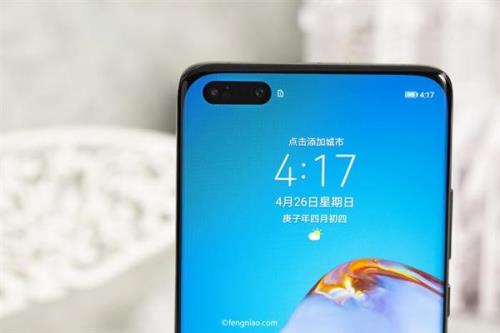 华为p40手机为什么找不到volte