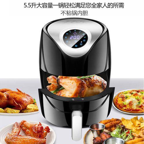 空气炸锅触摸屏失灵修复小技巧