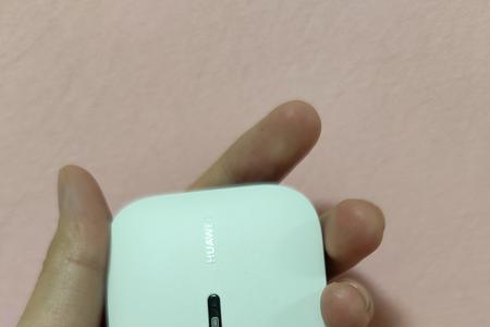 天际通随身wifi怎么设置密码