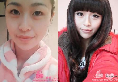 瓜子脸内双适合什么妆