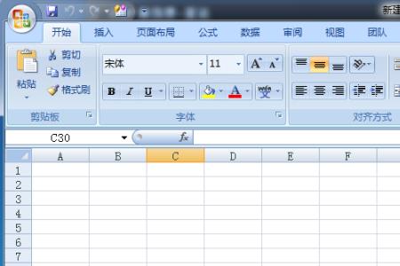 成流水账什么意思