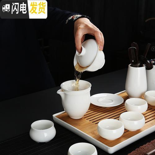 羊脂玉茶具一般什么价位