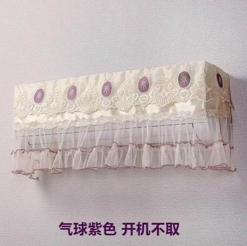 空调太冷挡一块布可以吗