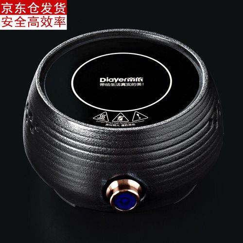 电陶炉干烧的后果