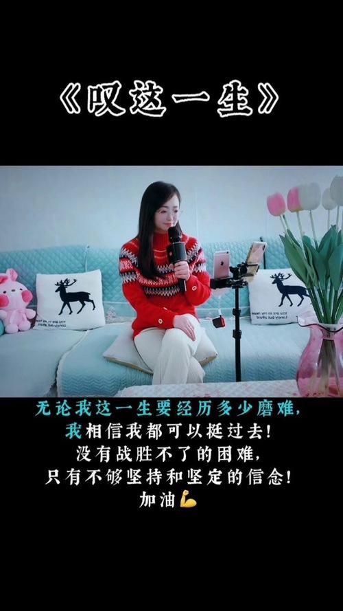 爱的狂风暴雨原唱是谁