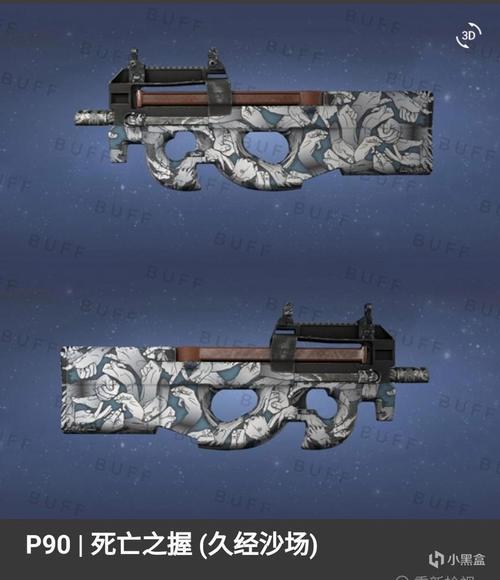 前线迷雾买略磨还是久经
