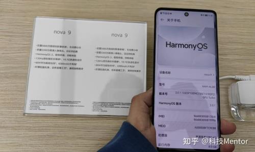 华为nova9没有nfc怎么办