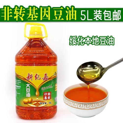 东北豆油为什么颜色深