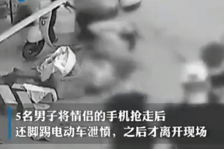 遇劫的情侣网名