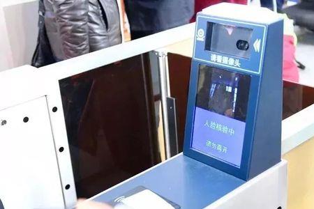 为什么进站不能戴帽子