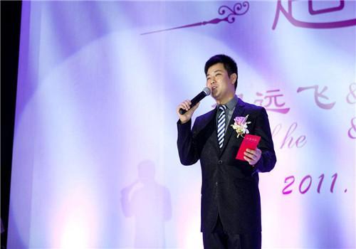 婚礼主持念错名字怎么给新人说