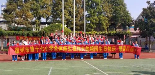 时代少年团2221是什么意思