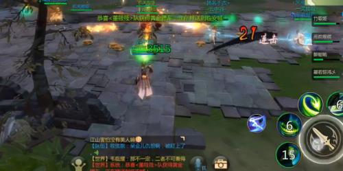 剑侠世界3翠玉怎么获得