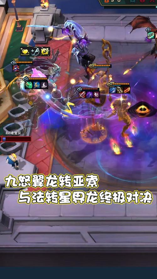 永恩带怒翼龙有用吗