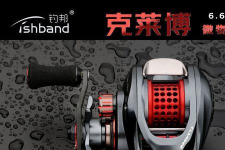 钓邦是什么意思