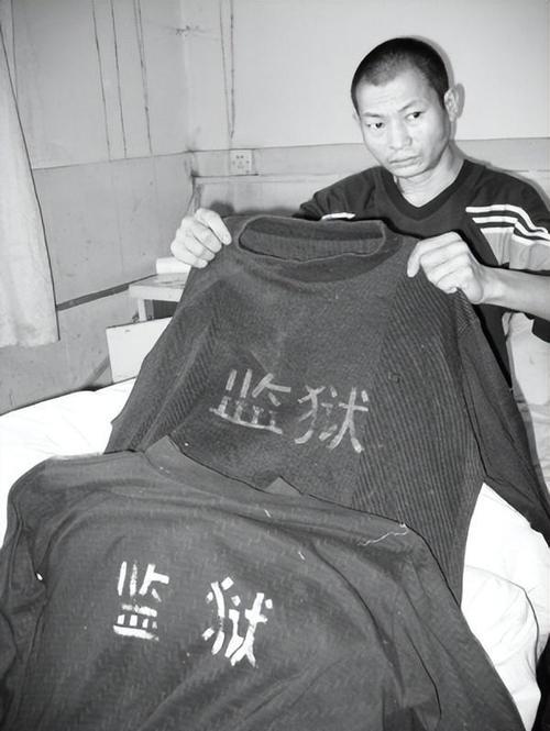 坐过牢的人的特征