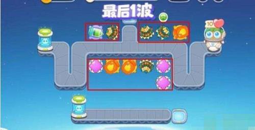 保卫萝卜4 泰坦尼克号7关攻略