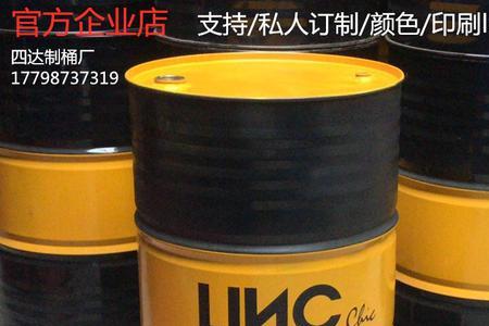 26升等于多少公斤