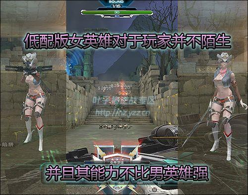 奥特曼皮肤值得入手吗逆战
