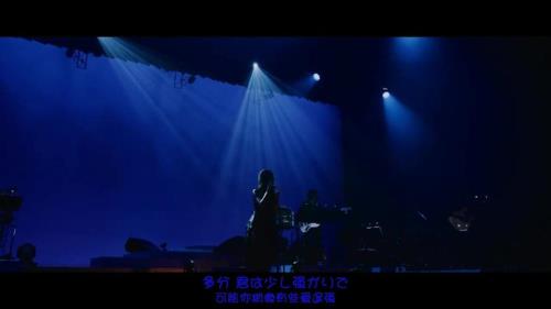 aimer歌手排名