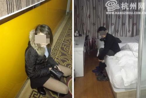 拉客什么意思