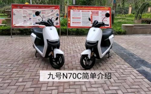 九号n70c升级60v32a多少码