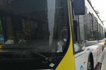 下班坐公交车捡了100元怎么花