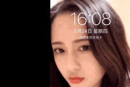 抖音不能设置动态壁纸了吗