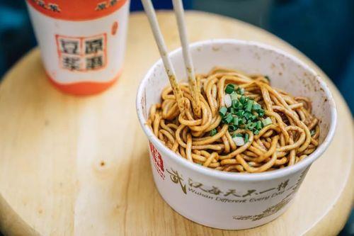 热干面是什么意思