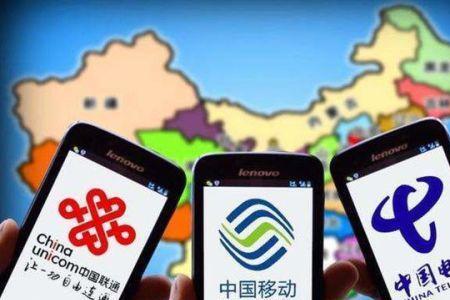151什么号段最好