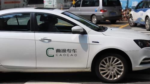滴滴顺丰算运营车吗