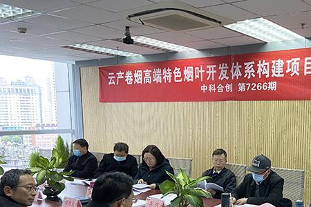 技术推广包括哪些项目