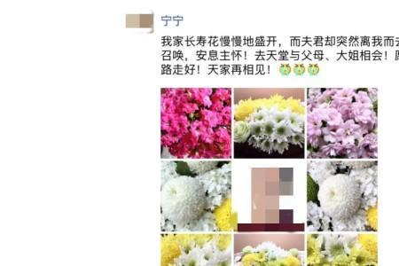 孙女出生了爷爷怎么发朋友圈
