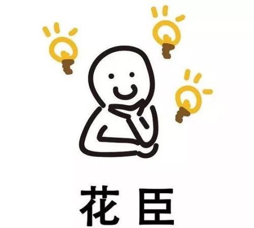 粤语坐监叫法