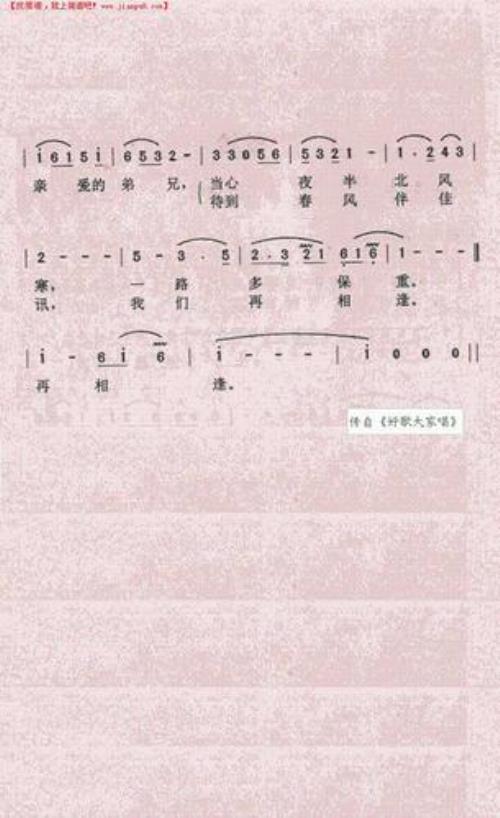 驼铃原唱是谁