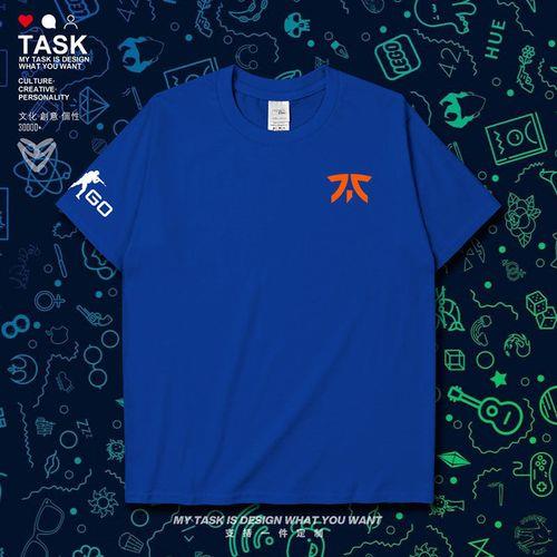 csgo袖子蓝色的是哪个