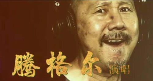 豪情万丈的歌曲有哪些