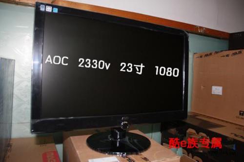 yunmeihang是什么牌子的显示器