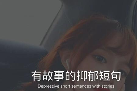 短聚的意思是什么