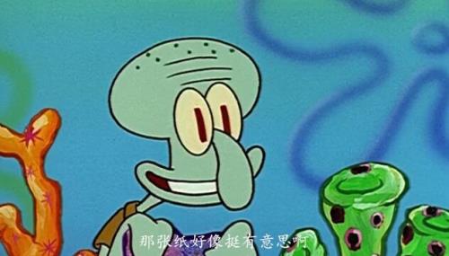 章鱼哥为海绵宝宝落泪第几集