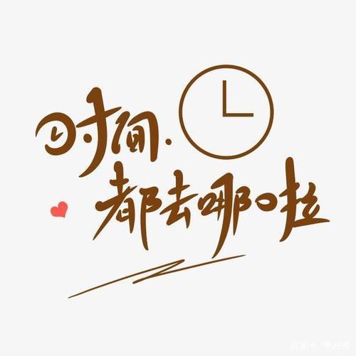 形容刚好需要就得到了